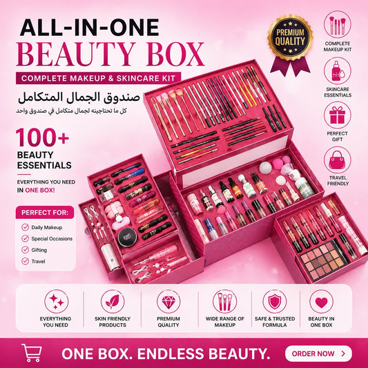 ALL-IN-ONE BEAUTY BOX  COMPLETE MAKEUP & SKINCARE KIT